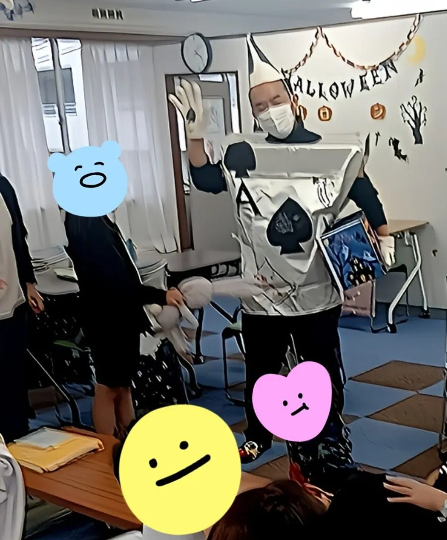 わいわい🎵ドキドキ❗️❔ハロウィンパーティー🎃①日目【横須賀 放課後デイサービス】